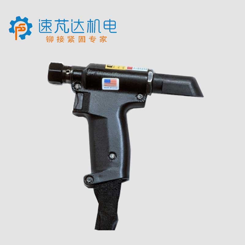 HUCK液壓環槽鉚釘槍2580