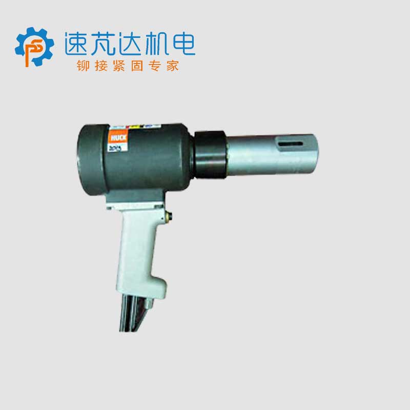 HUCK環槽鉚釘槍 3585/3585PT